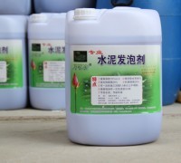 漳州萬可涂節(jié)能建材科技 創(chuàng)新輔料，助力綠色路面建設(shè)