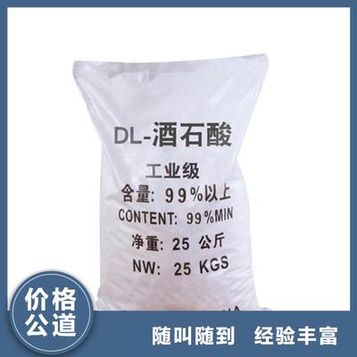 鋯珠輔料回收服務(wù)在河北多地的應(yīng)用與發(fā)展